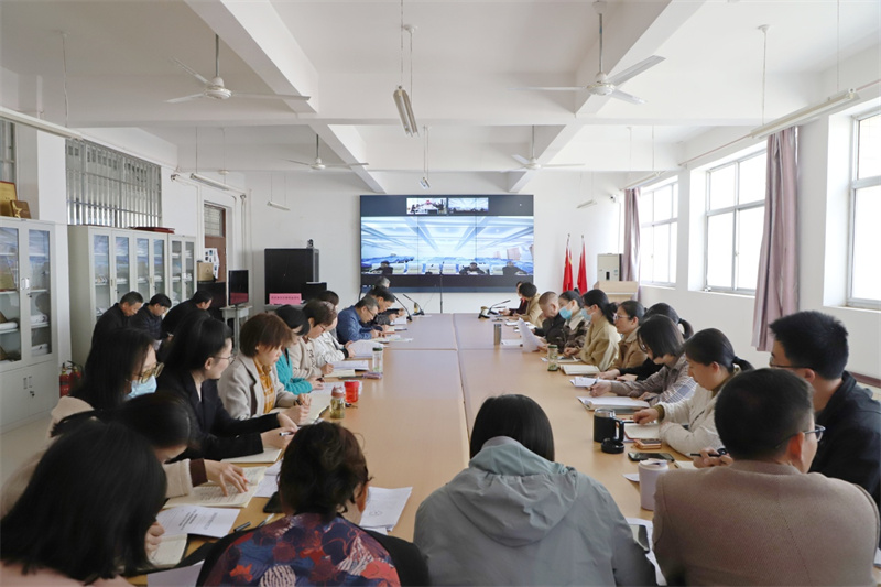 玩球召开2024年专升本考试安全工作会议