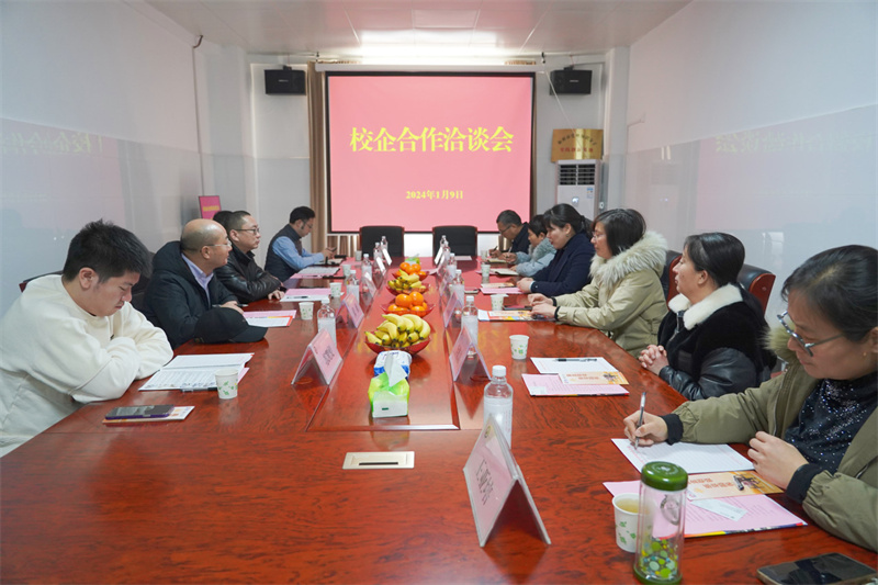 玩球与上海浦惠养老服务发展有限公司举行校企合作项目签约仪式