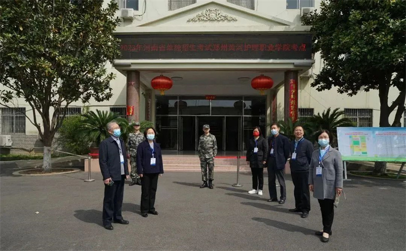 玩球2023单招考试圆满结束