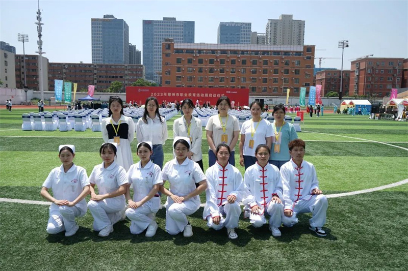 玩球参加2023年郑州市职业教育活动周启动仪式