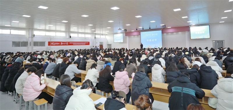 玩球成功举办毕业生就业指导暨求职技能大赛