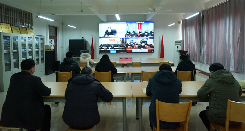 玩球参加全省教育系统疫情防控工作视频调度会
