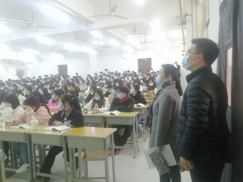 玩球开展新学期开课首日教学检查