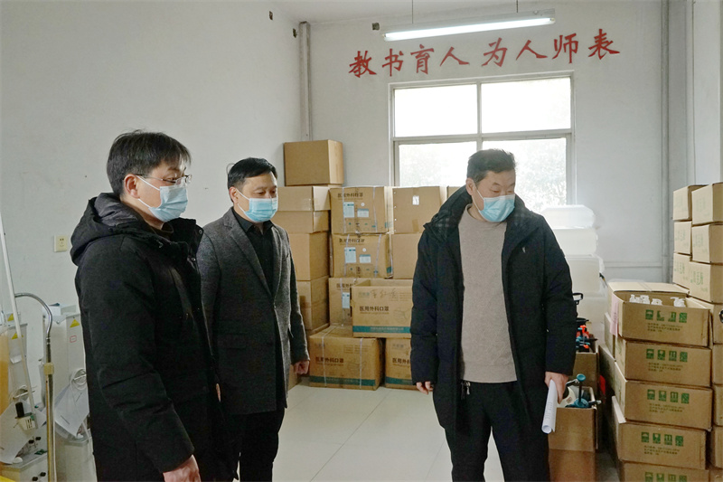 玩球迎接2022年春季开学疫情防控督导检查