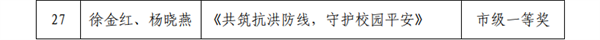 1724131093306121.png 3.png