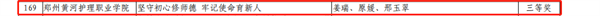 1724132158249938.png 4.png