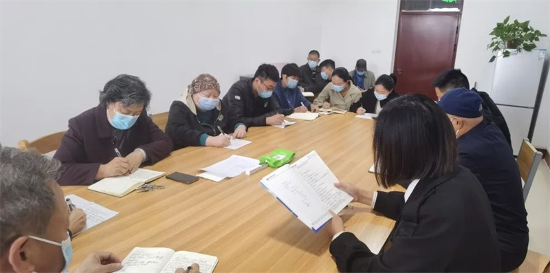 玩球新密校区召开会议落实驻郑高校疫情联防联控工作会议精神