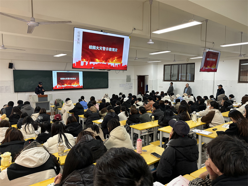 【中专部】玩球中专部与保卫处联合开展消防安全知识进课堂活动