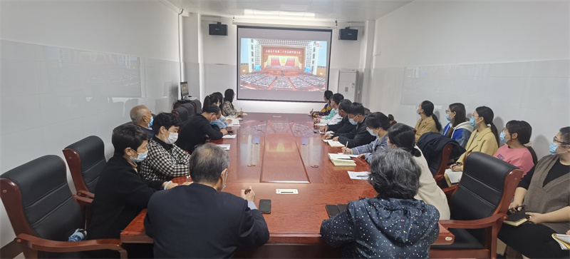 玩球平台组织全院师生收听收看党的二十大开幕式