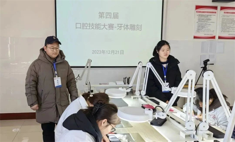 【医学技术系】玩球医学技术系举办第四届口腔技能大赛
