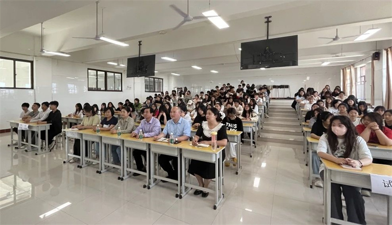 【中专部】玩球中专部召开实习动员会