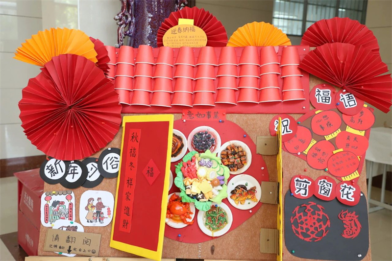 【教育系】玩球举办学前教育专业美术作品展活动