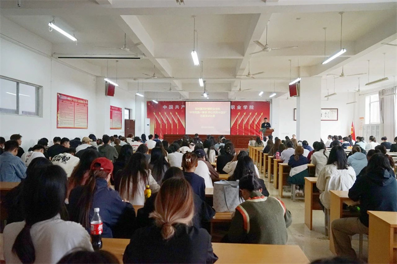 玩球举办中华民族一家亲 同心共筑中国梦主题演讲比赛